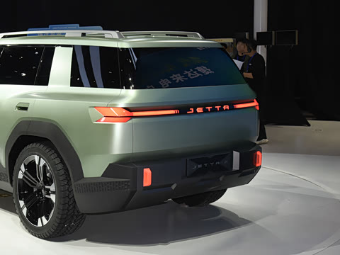 2026�� Concept