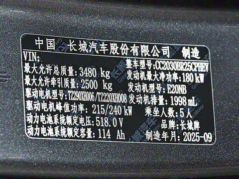 2026�� Hi4-Z ������