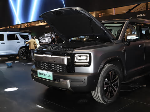 2026�� Hi4 252 Ultra �����캽��