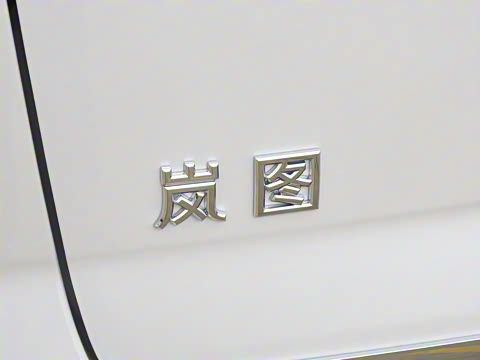 2026�� PHEV ����Max