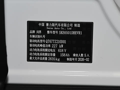 2026�� ���� ����MAX+ ��������