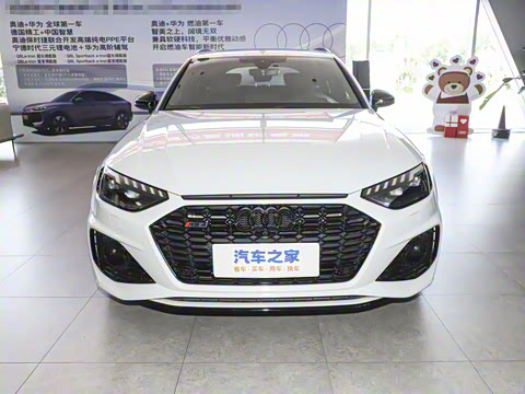 2024��  RS4 Avant ȼ���