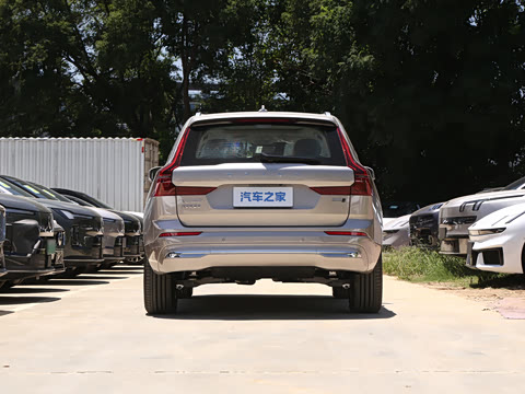 2027�� B5 �������ź�����