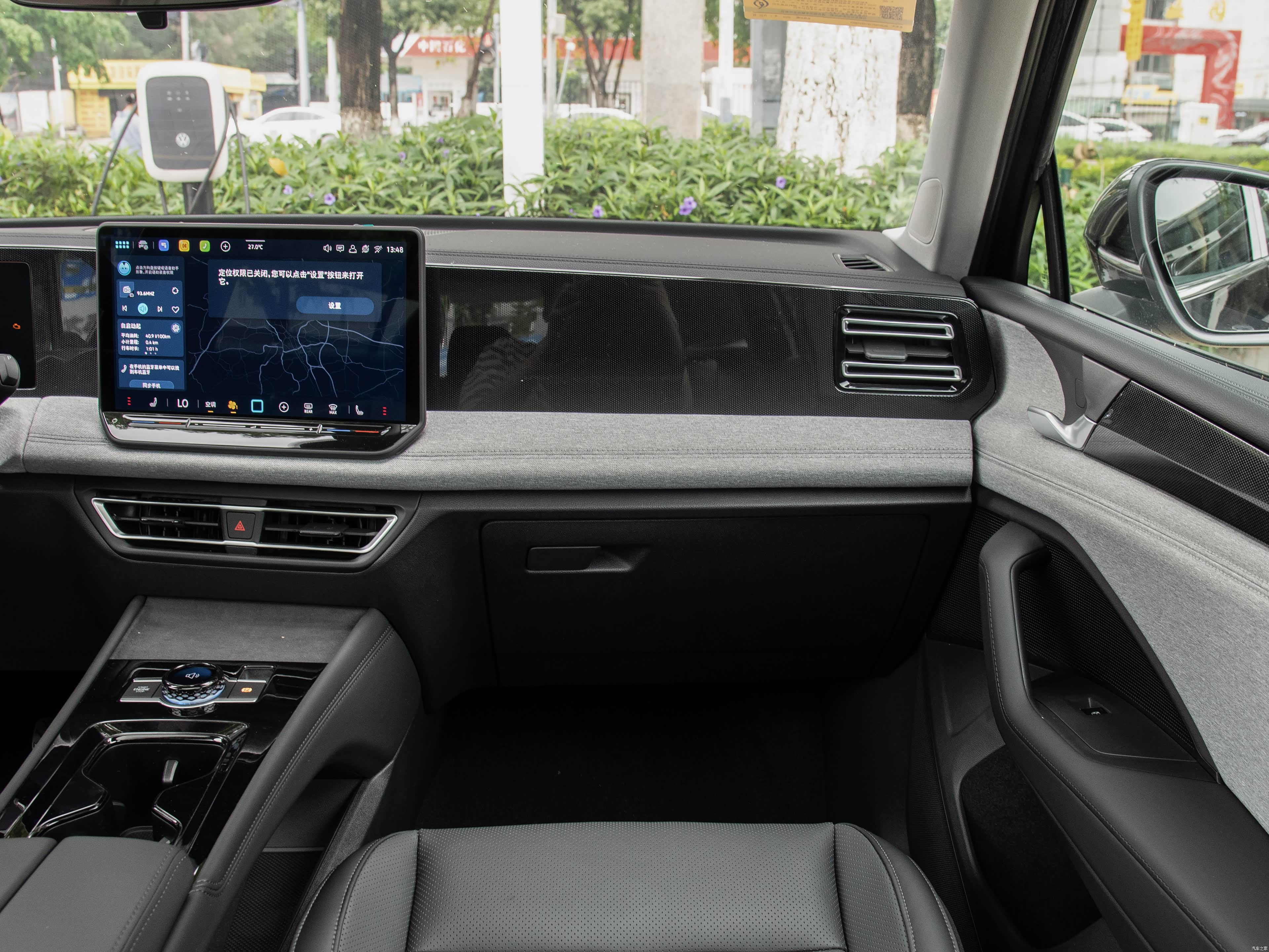 Volkswagen Tiguan, миниатюра 14