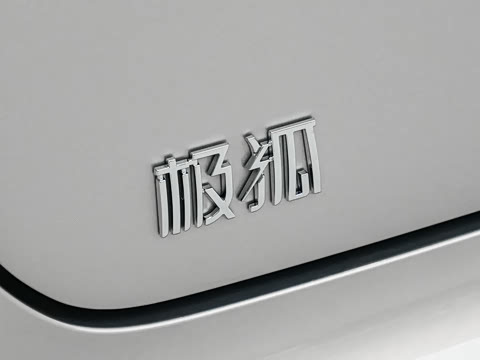 2026�� 450 PRO