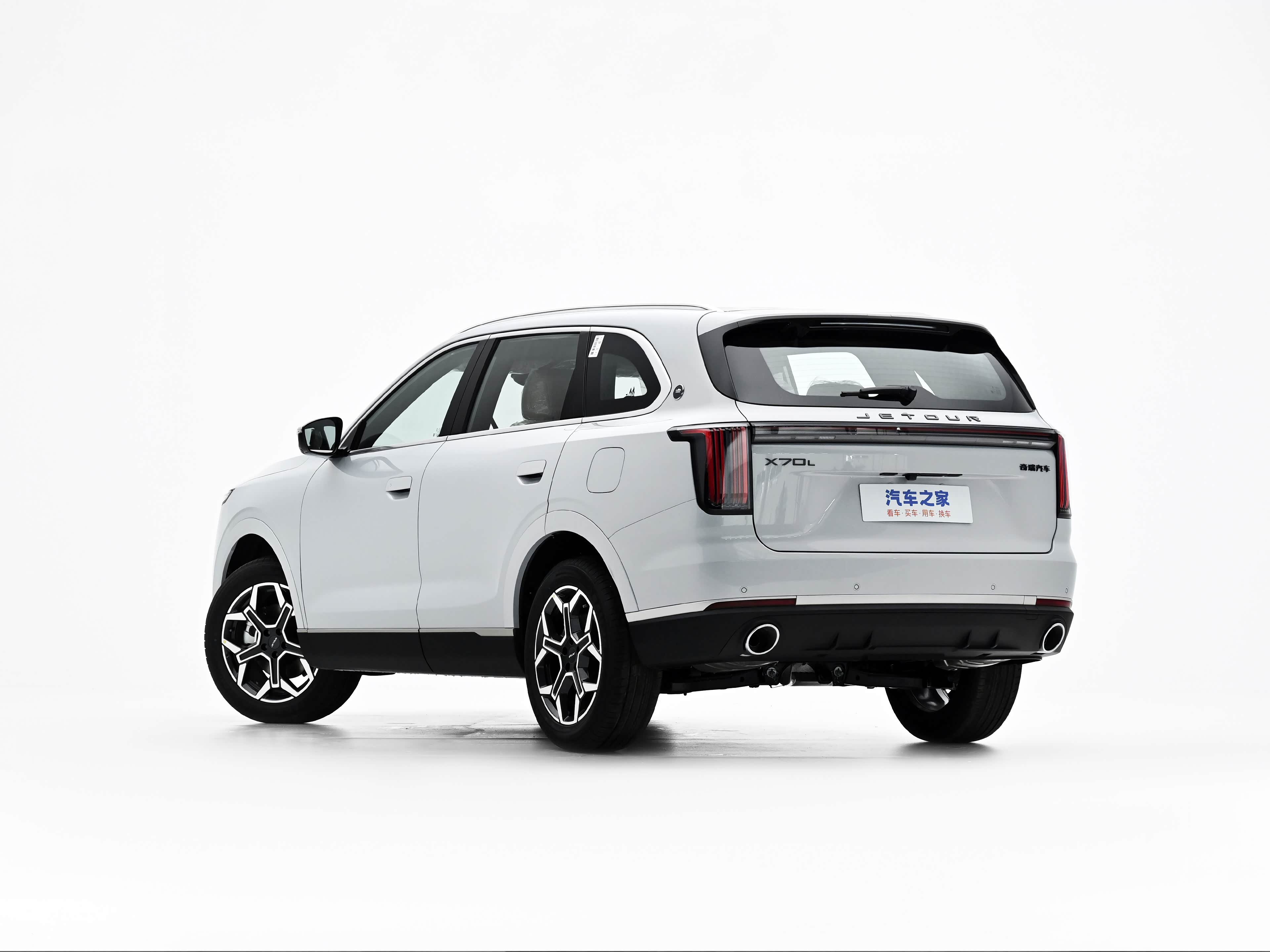 Jetour X70L, миниатюра 5