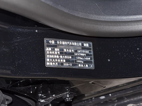 2026�� 1.5T  EcoBoost  ������