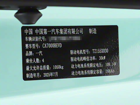 2026�� 222km ��ҫ��