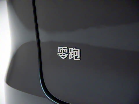 2026�� ���� 115kWh 7��