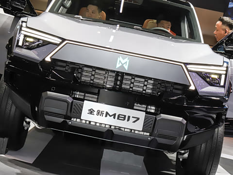 2026�� Max+