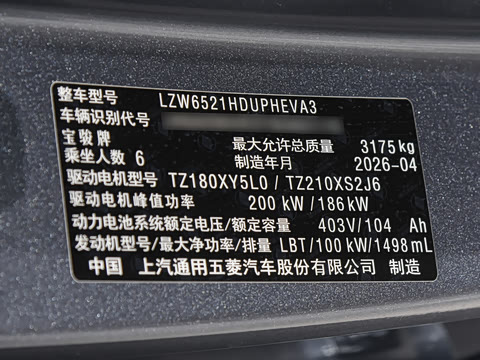 2026�� 235km ����Ǭ��������