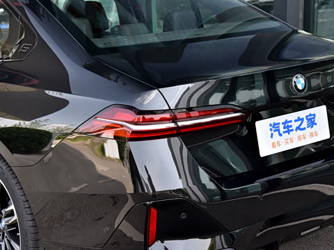 2026�� 525i M�˶���װ