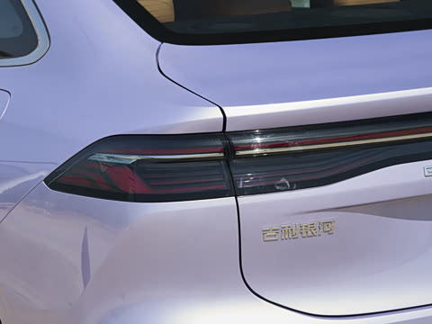 2026�� EM-i 175km ������