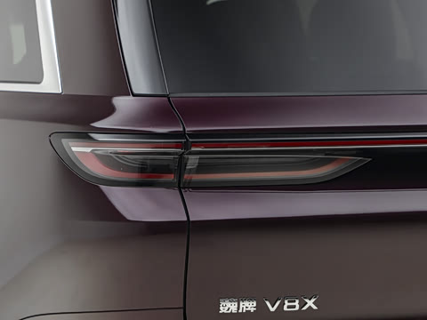 2026�� ������ͥ��Ultra+