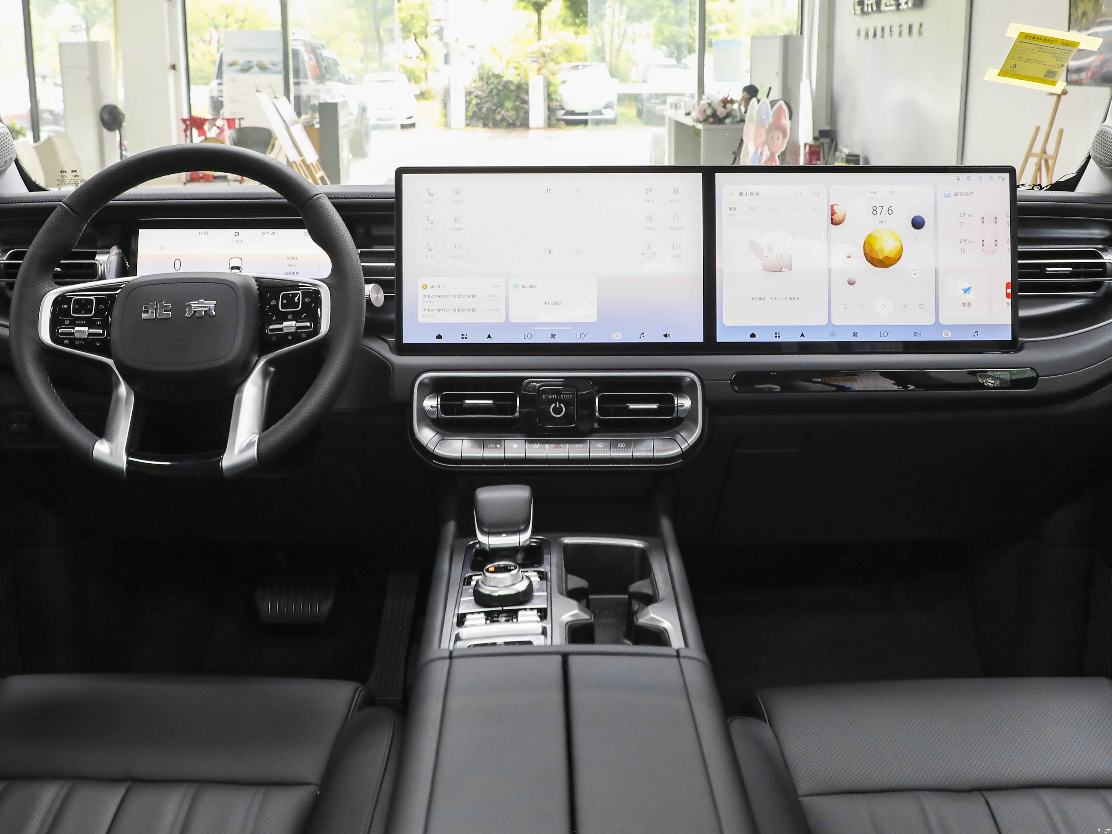 BAIC BJ40, миниатюра 11