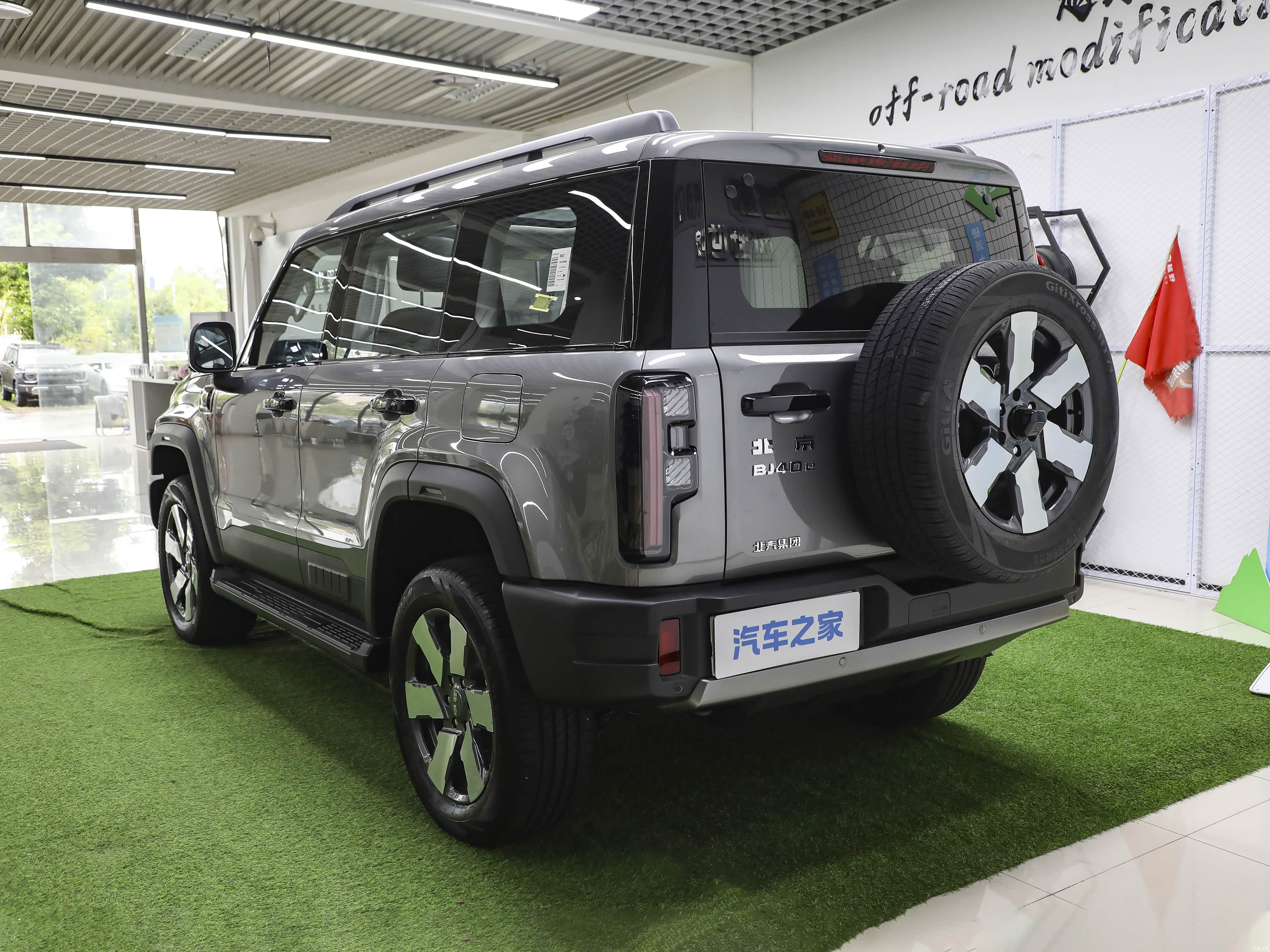 BAIC BJ40, миниатюра 5