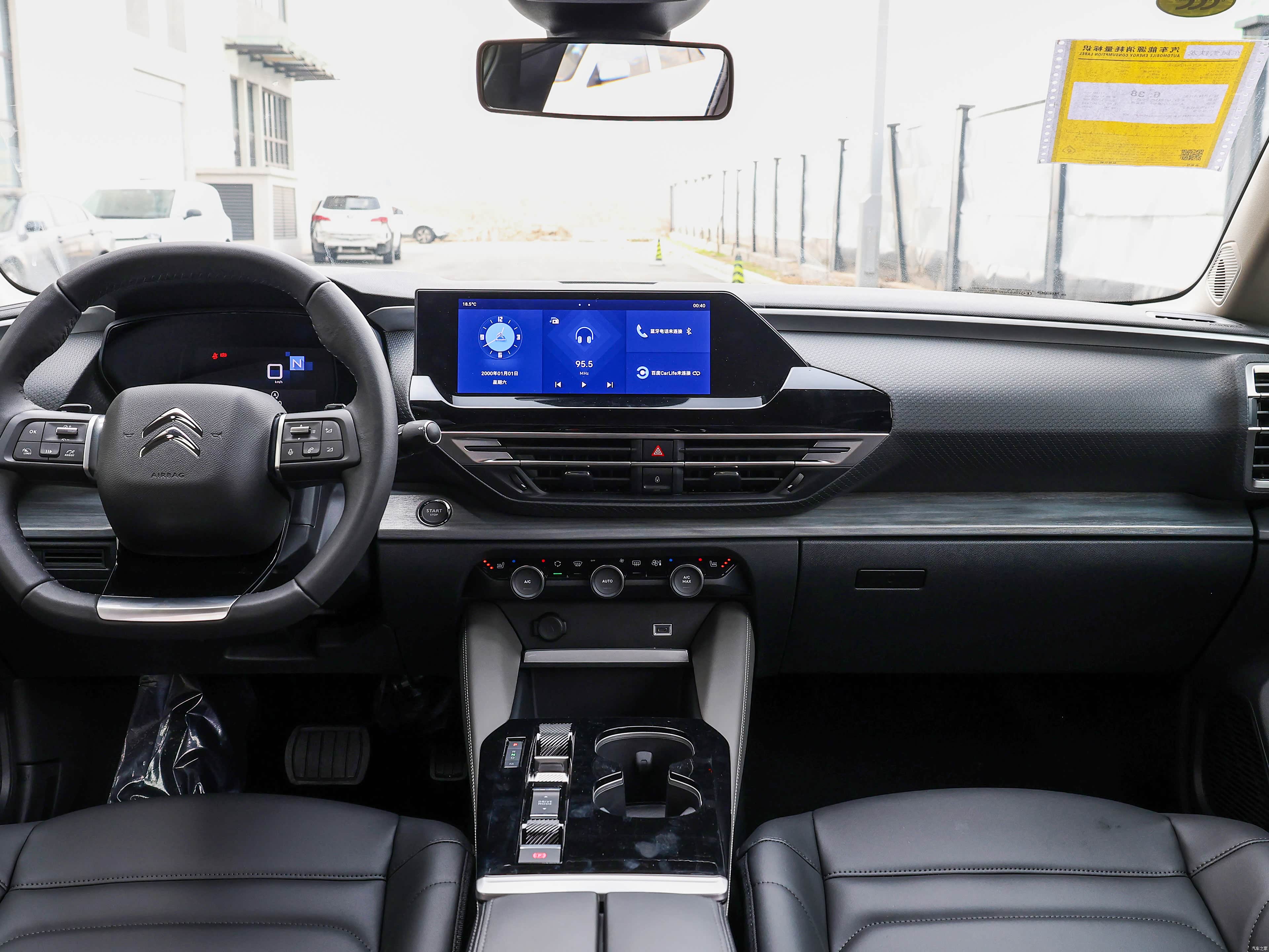Citroen C5 X, миниатюра 13