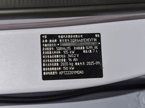 2026�� 220km ������ 7��