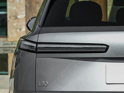 2026�� Max+