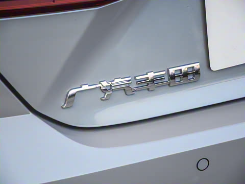 2026�� 2.0S �˶���