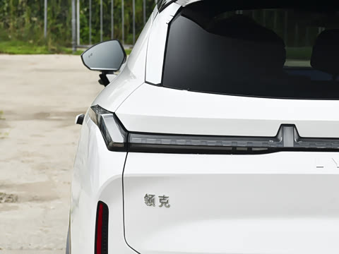 2026�� 230��������Max