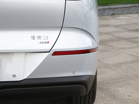2026�� DM-i 175kW�캽Pro��