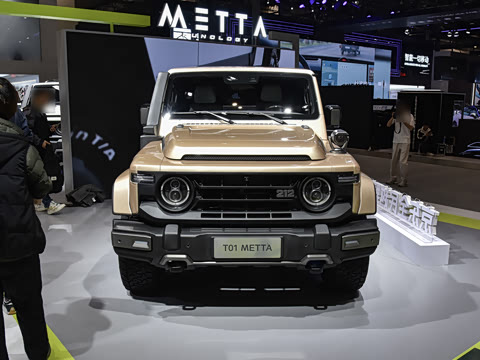 2026�� 2.0T METTA