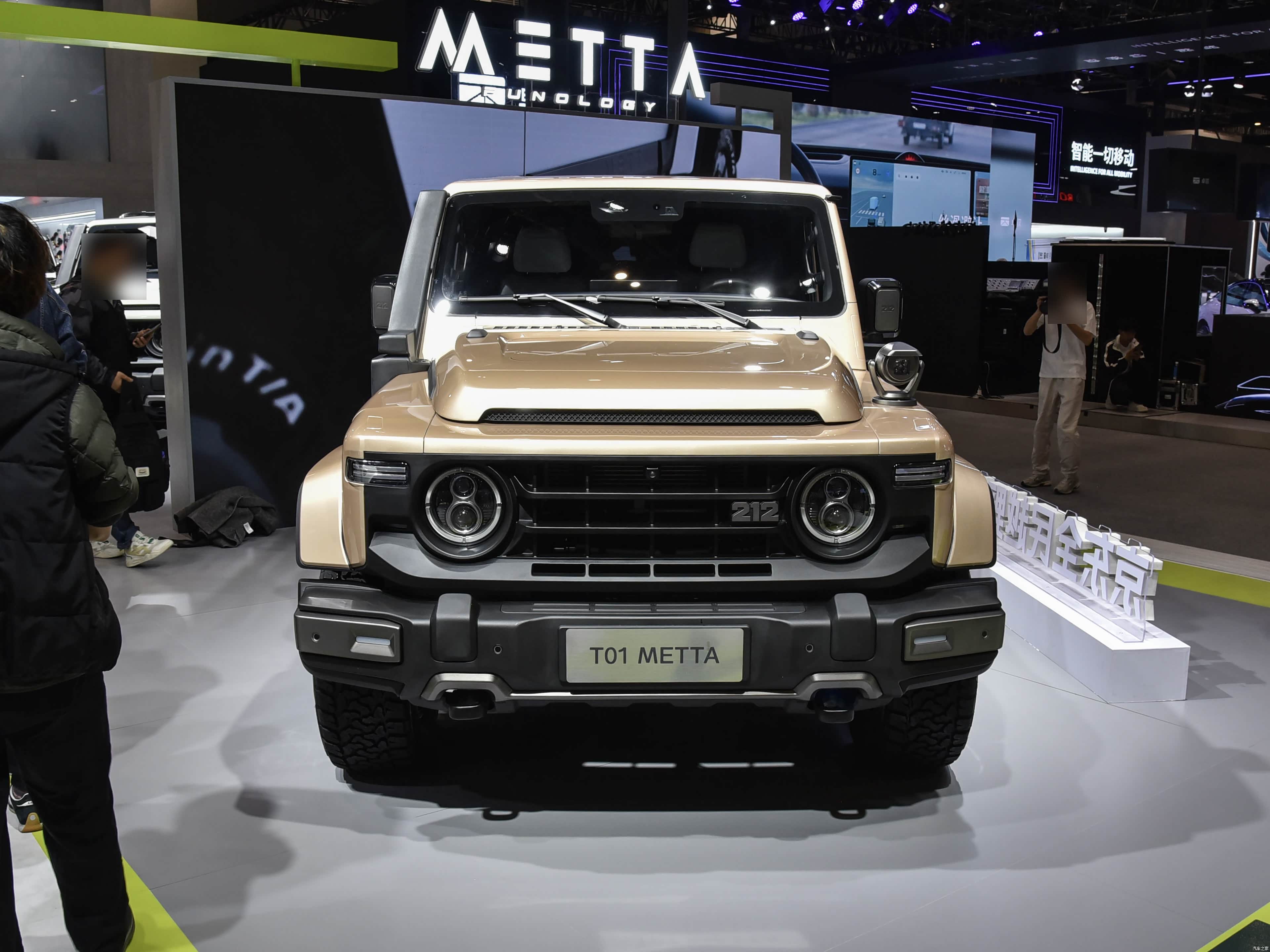 212 T01, миниатюра 9