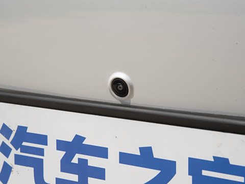 2025�� EM-i 70km ������