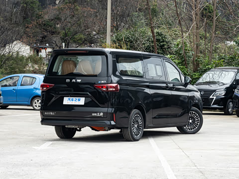 2026�� 420KM �м�Ӫ�� 9��