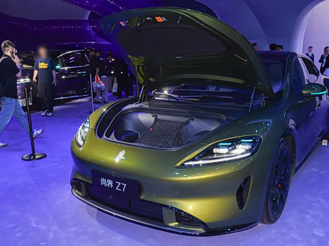 2026�� Ultra