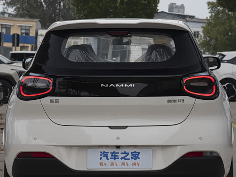 2026�� ���Ŀ� 330Plus