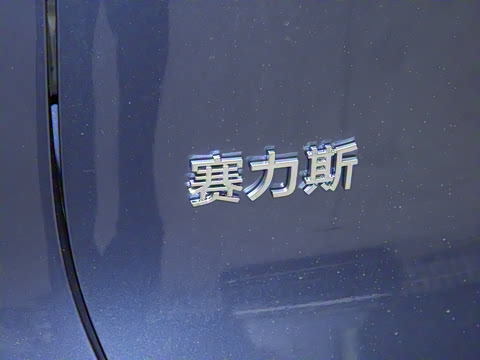 2026�� ���� Max�������� 5��