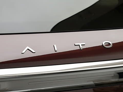 2025�� ���� Ultra�� 53.4kWh 6���� (896�߼����״
