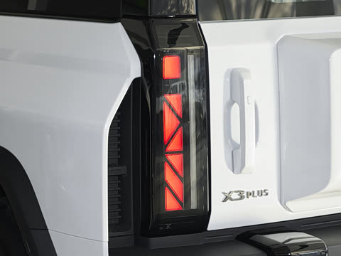 2025�� 520���������