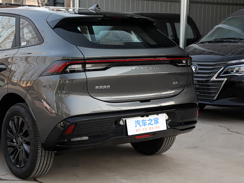 2026�� 530km ������