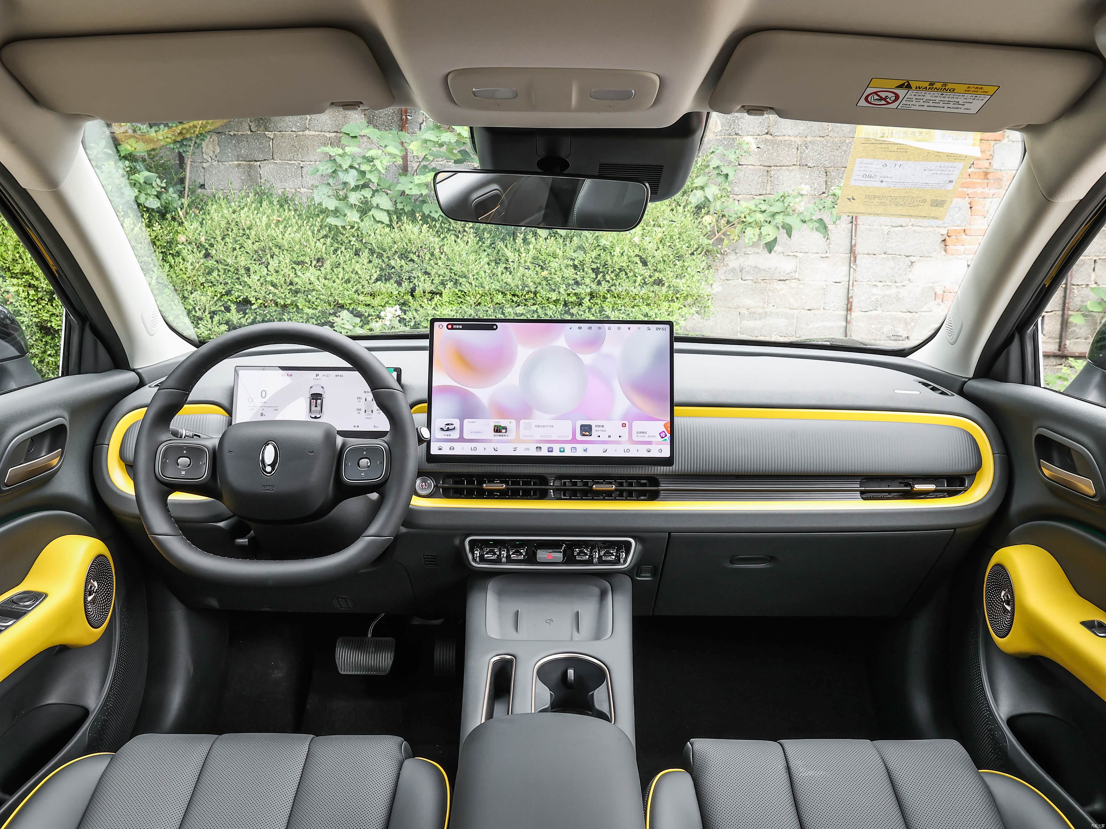 ORA 5 EV, миниатюра 11