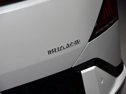 2025�� 580 Wave AWD GT-Line