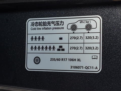 2026�� 2.0T ��������