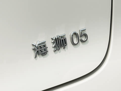 2026�� DM-i 220������