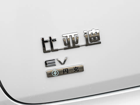 2026�� 540KM ��Խ��