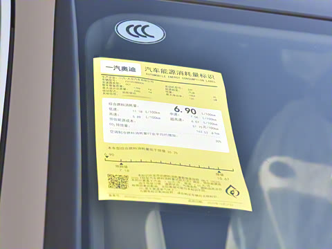 2026�� 2.0T Ǭ���Ǽݰ�