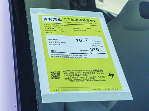 2026�� 310km �ഺ��