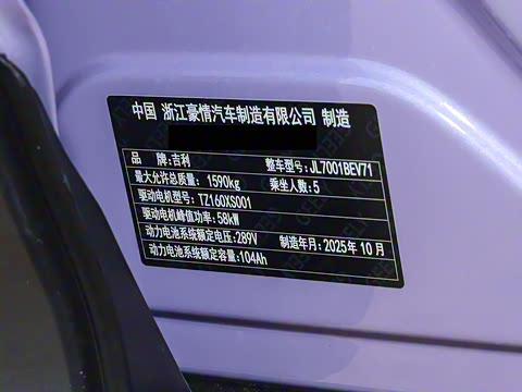 2026�� 310km �ഺ��