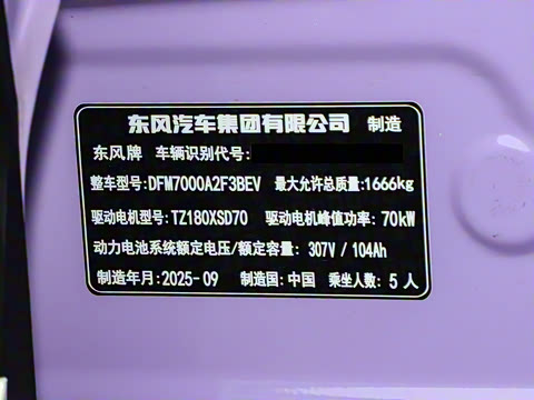 2026�� ֿ���� 330 Ultra