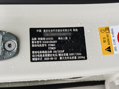 2026�� Ultra ���������