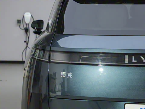 2025�� 1.5T Halo