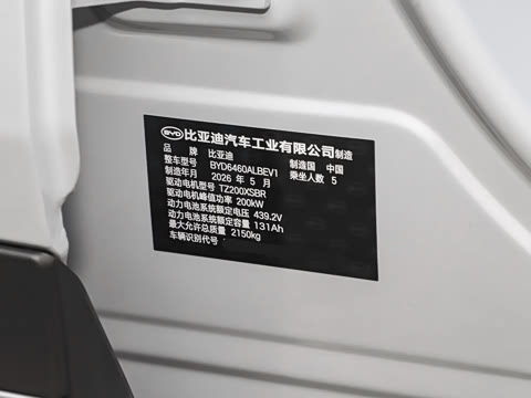 2026�� 540�캽��