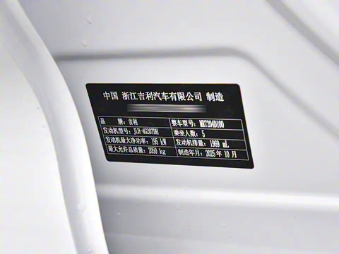 2026�� ������ 2.0TD ���ǰ�