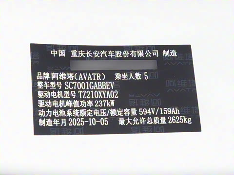 2026�� Max �����